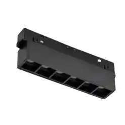 Aqara H1 Pro Recessed Grille Track Light (6 lights) Official - Passionhome