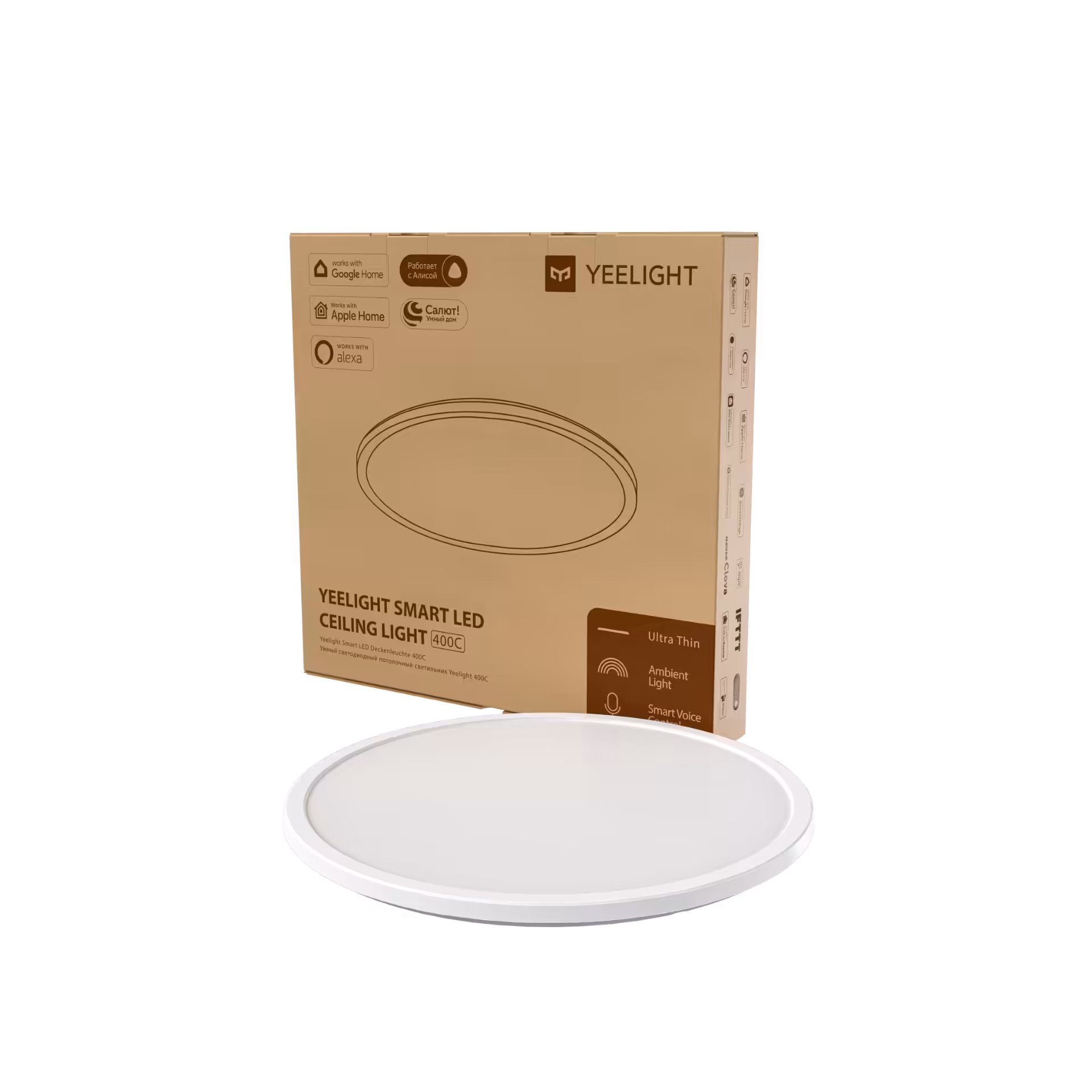 Yeelight Ultra-Slim Smart Ceiling Light 2 Yeelight Ultra-Slim Smart Ceiling Light 2